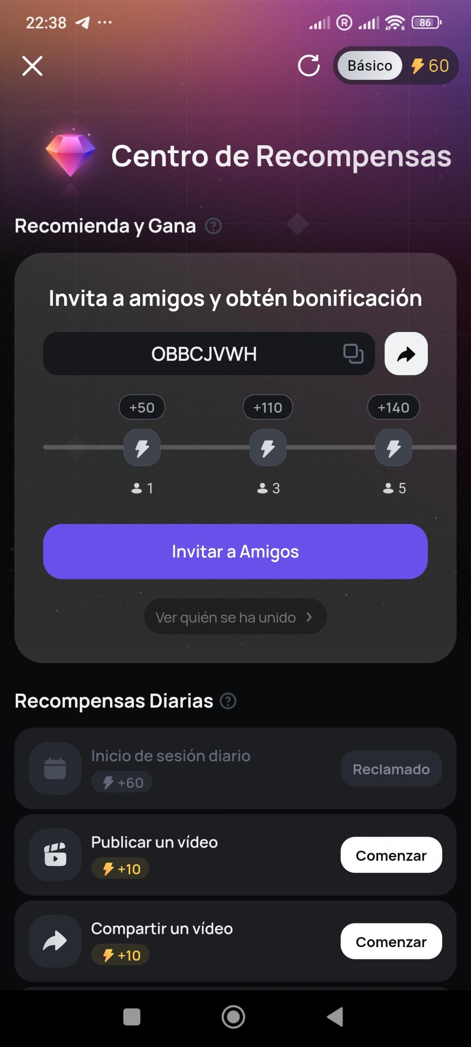 fouad daoui  cover photo